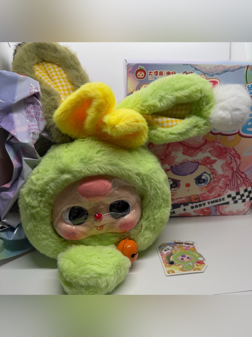Baby Three Lucky Rabbit Zipper Bag Confirmed Green Rabbit